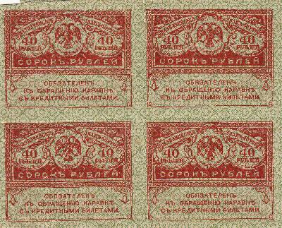 Beschrijving voorzijde: EAGLE